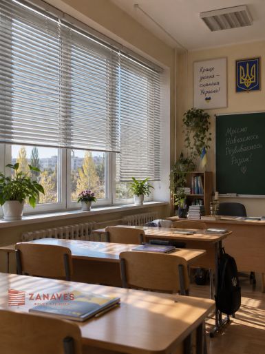 Жалюзи на окна в школу gallery 61 photo 0